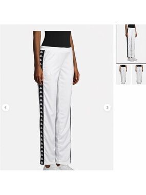 Kappa Track Pants